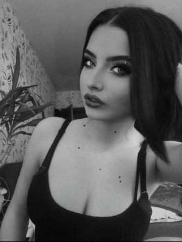 Сабина